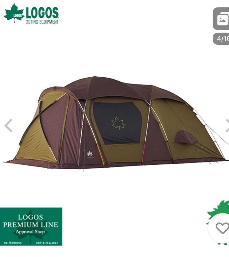 ロゴス プレミアム PANEL グレートドゥーブルXL-BJ ２ルーム