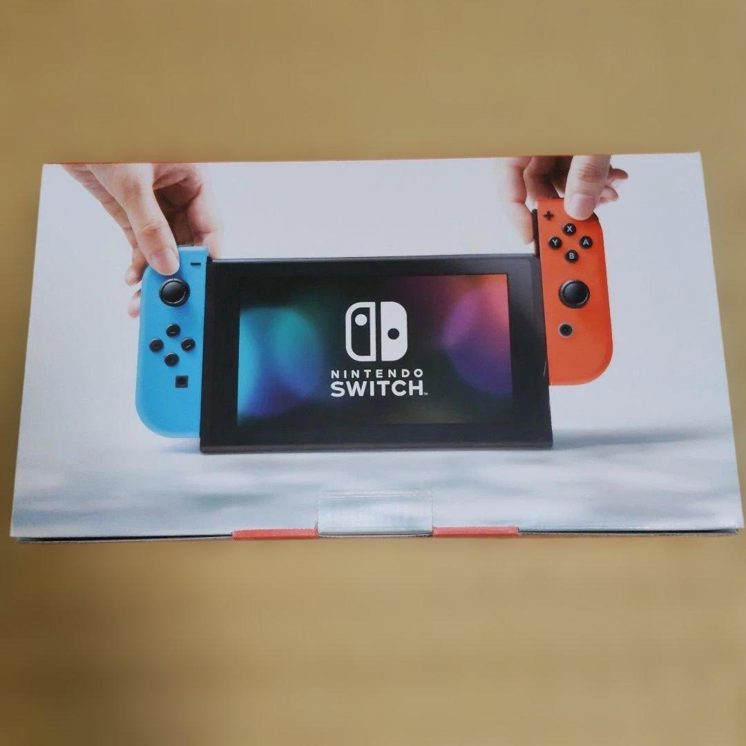 丸*様 ニンテンドースイッチ（HAC-001）初期型　未対策機