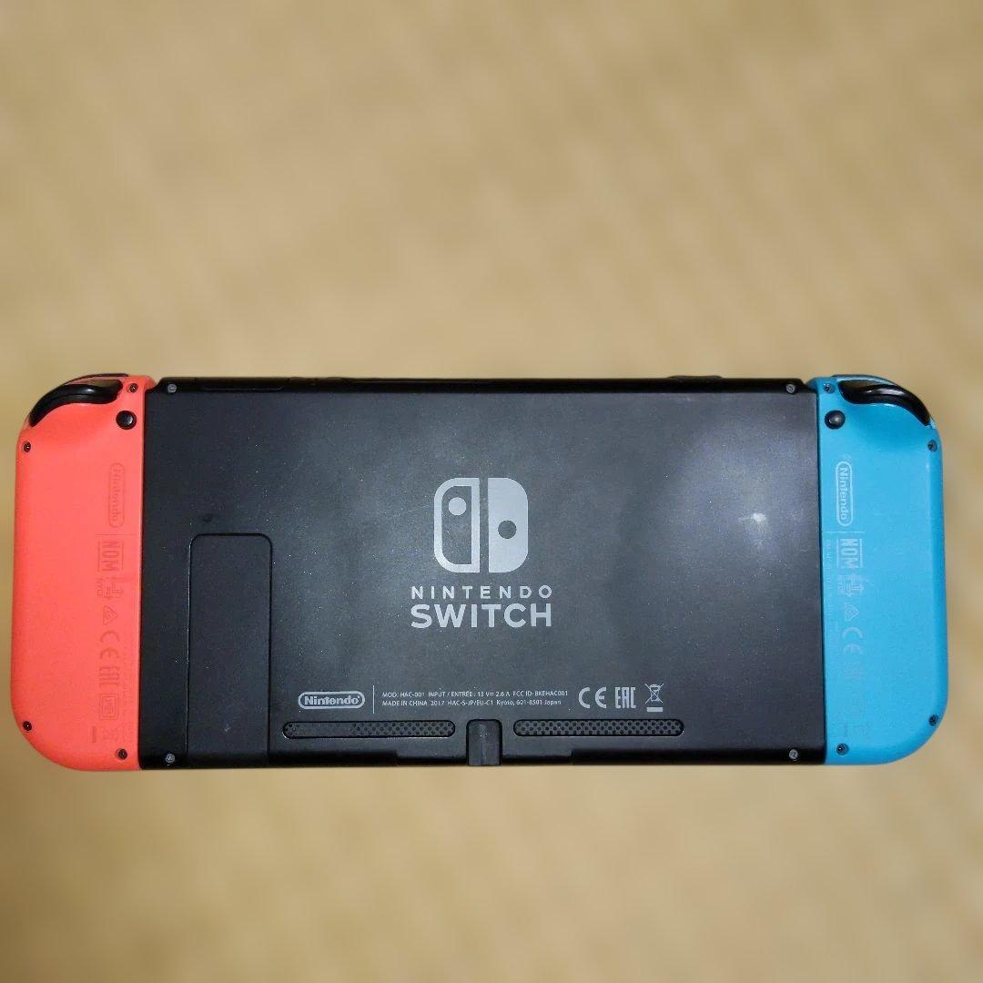 丸*様 ニンテンドースイッチ（HAC-001）初期型　未対策機