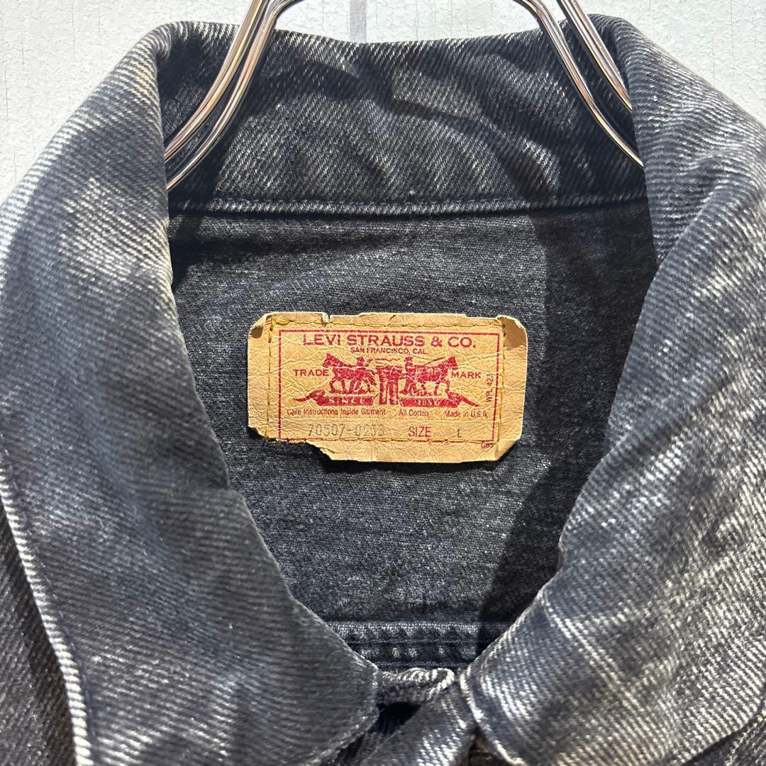 ミ*ス様 Levi's 70507 ブラックデニムジャケット　USA製