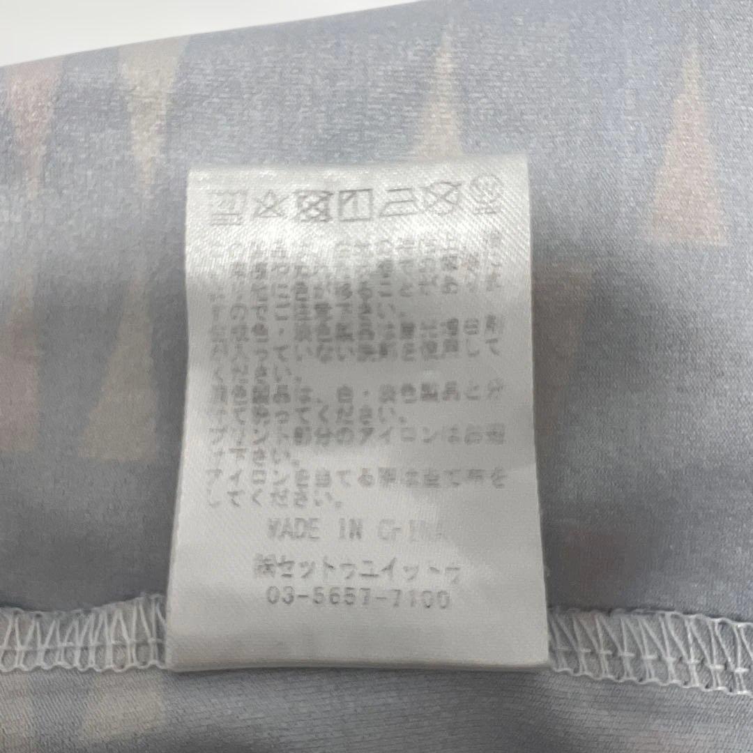 タイムセール！　Admiral テニスウェアセット Lサイズ