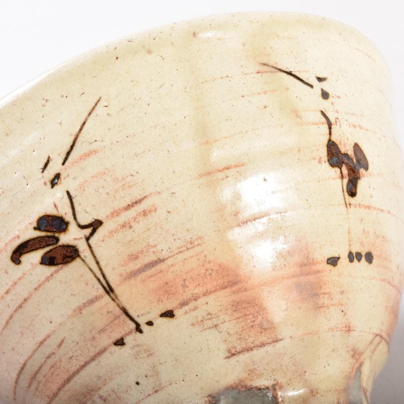 茶道具 志野焼 絵志野 西山窯 数茶碗 五客 合わせ箱 V 7016A