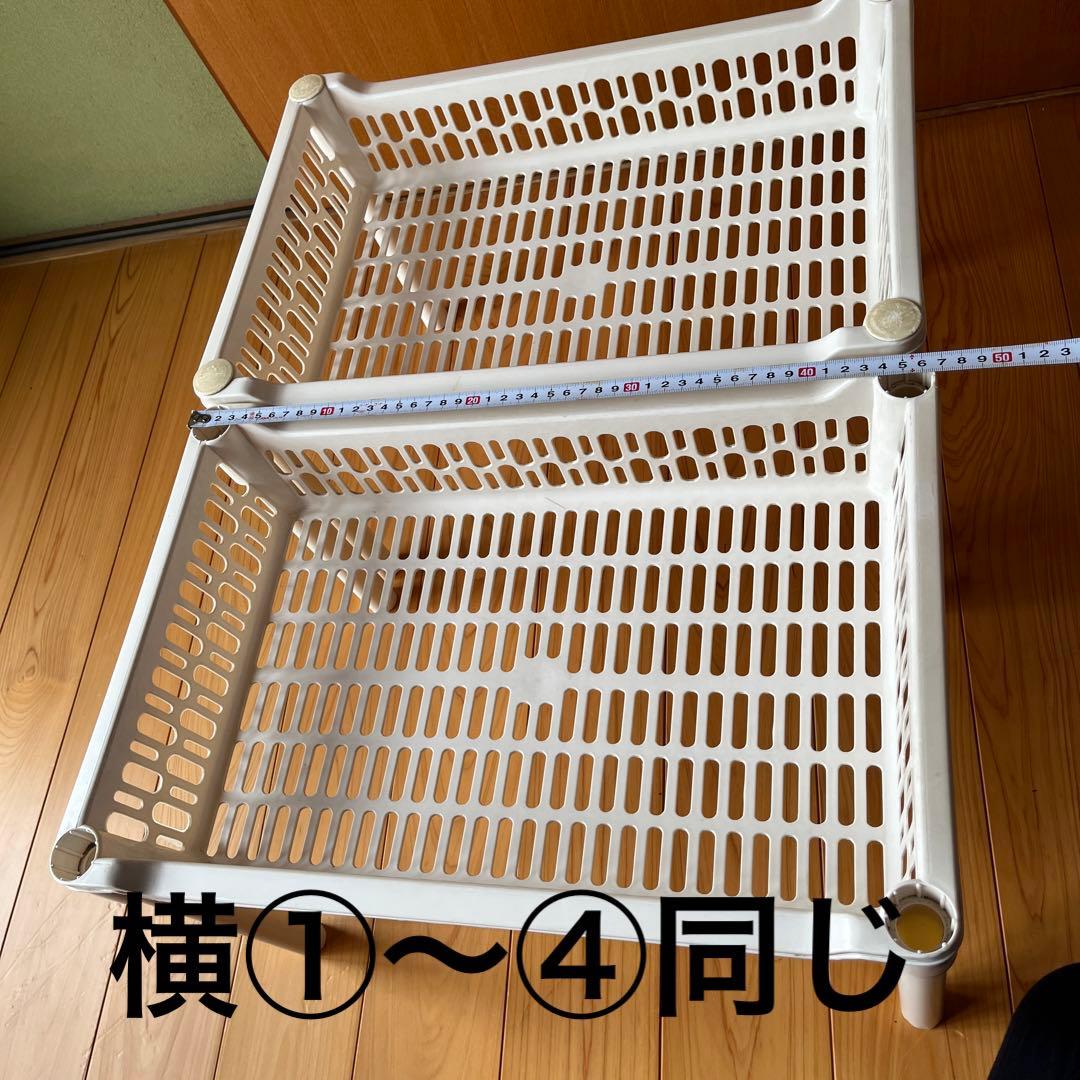 昭和レトロ　4段カゴ　並び替えカゴ　収納カゴ