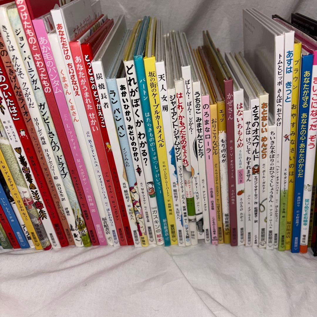 童話館★ぶっくくらぶ★3才〜くるみコース　まとめ売61冊他