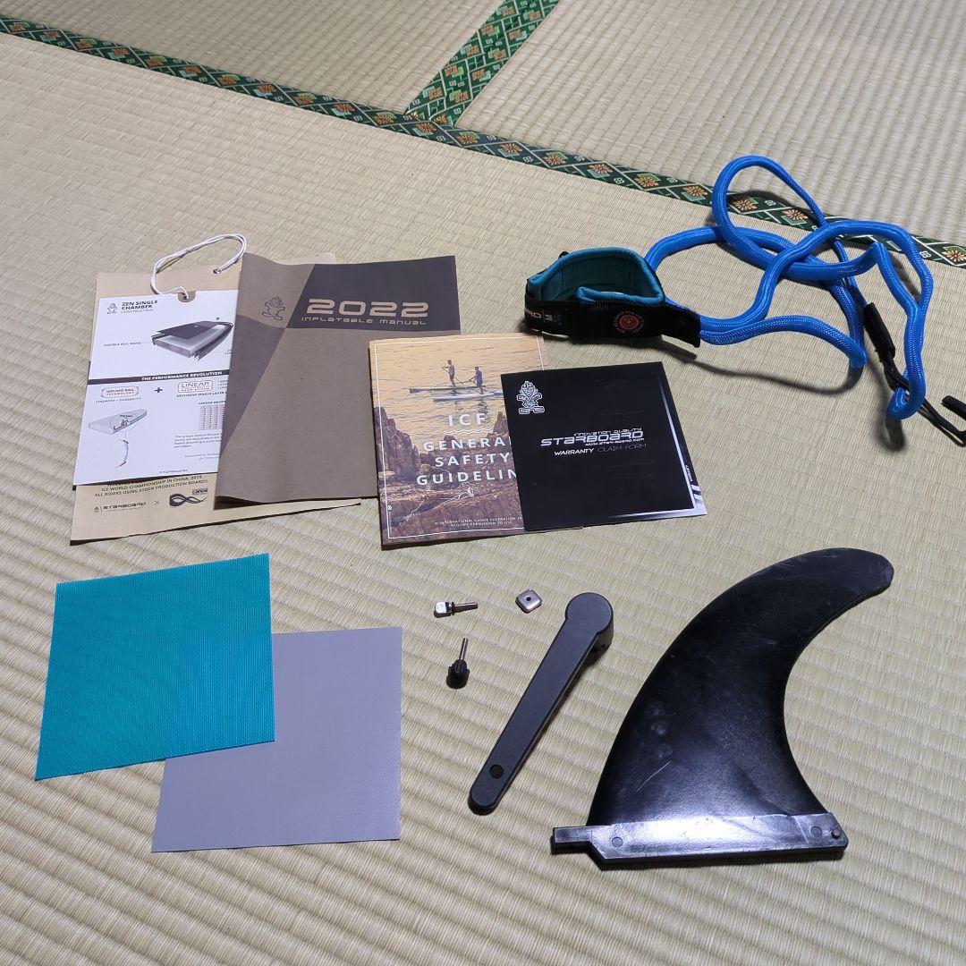 STARBOARD スタンドアップパドルボード iGO 10'8\"