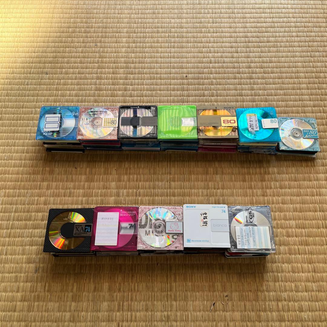 MDディスク115枚セット