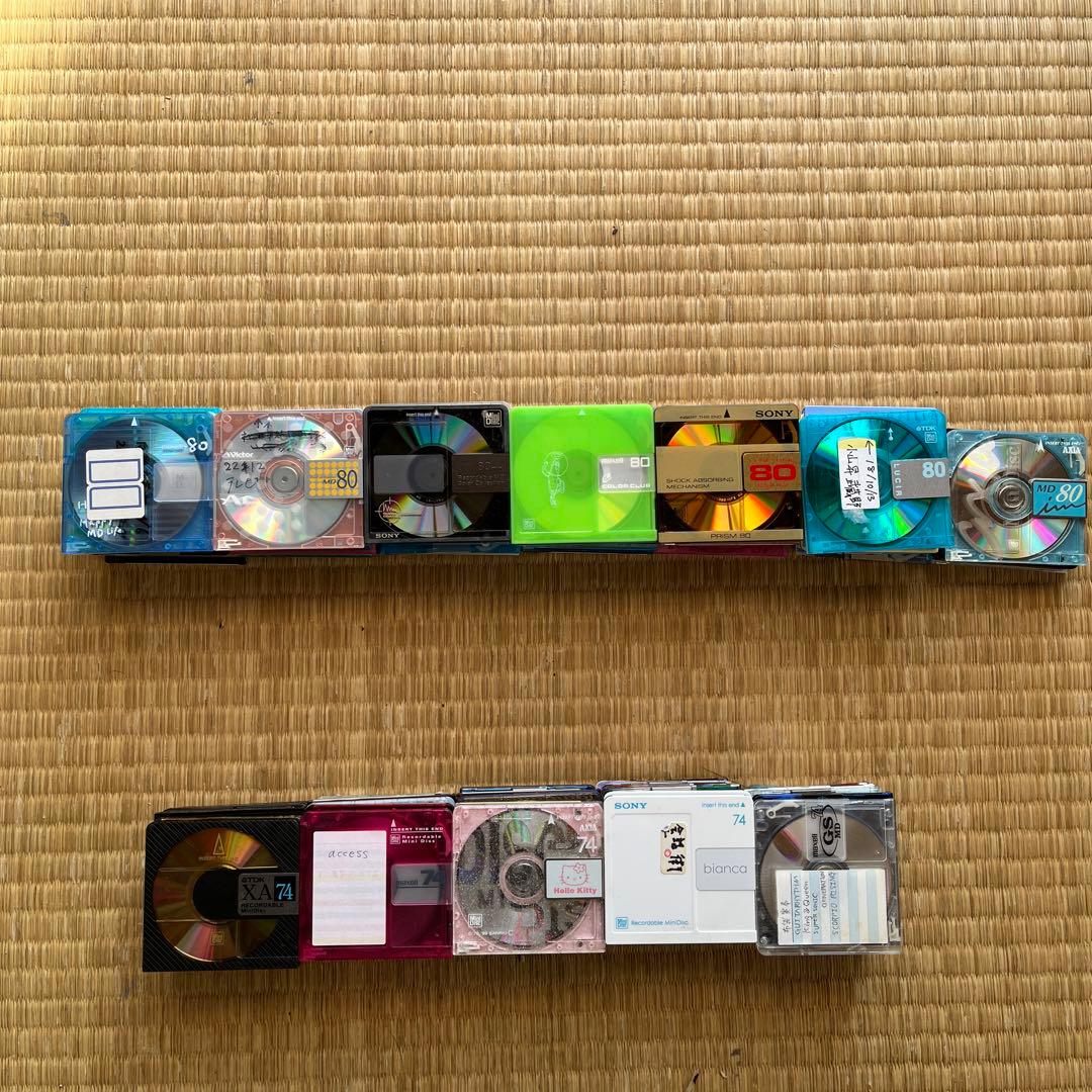 MDディスク115枚セット