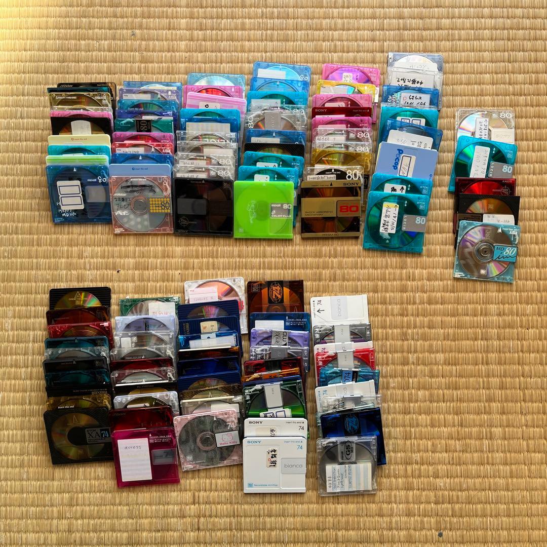 MDディスク115枚セット