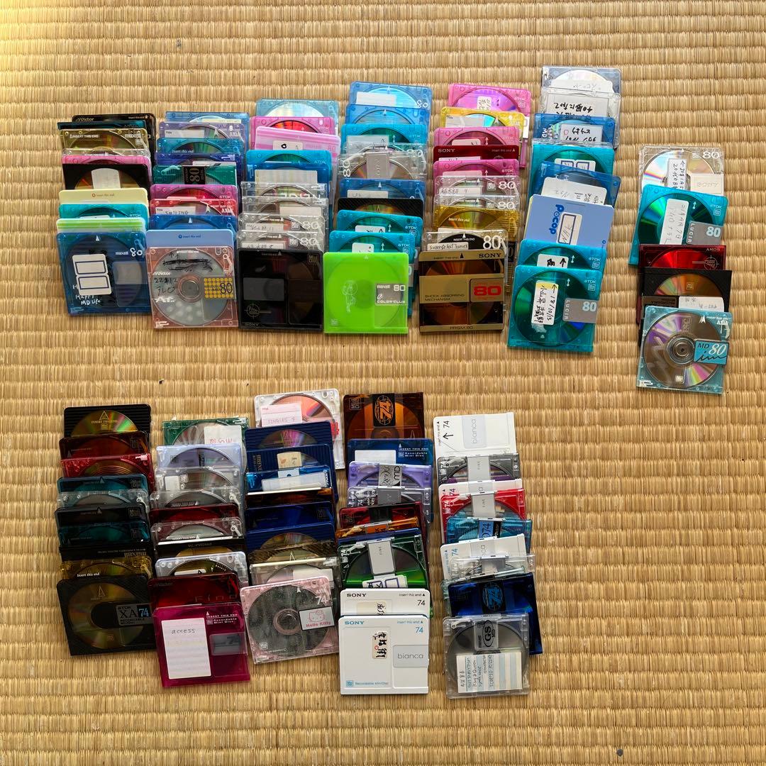 MDディスク115枚セット