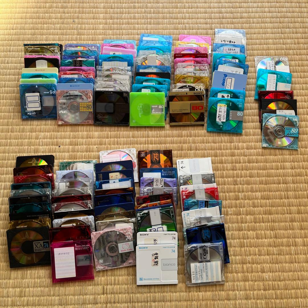 MDディスク115枚セット