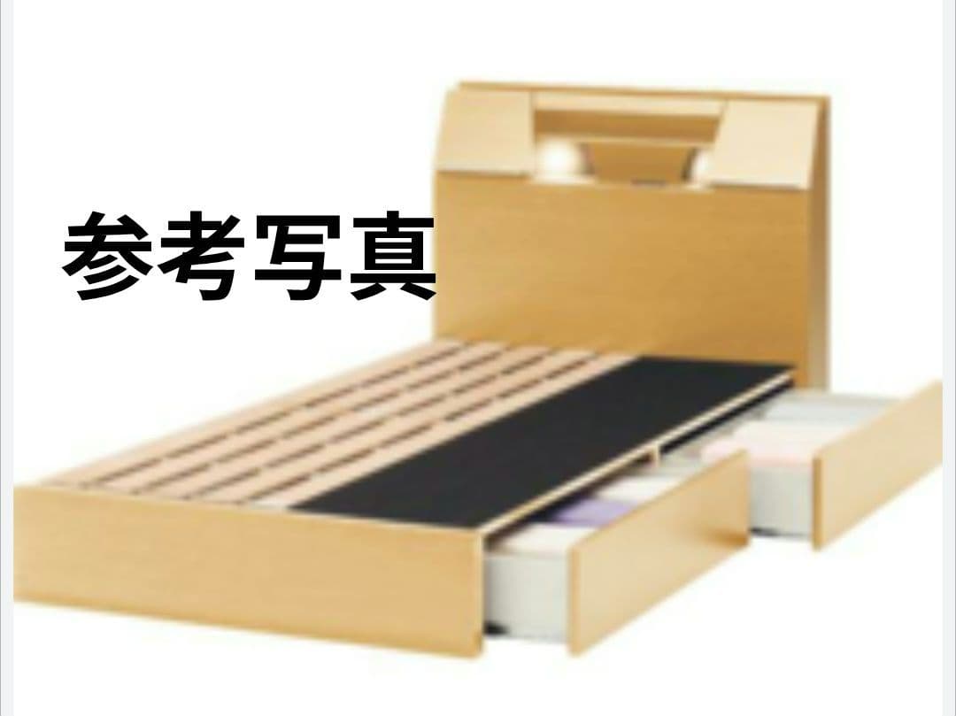 直接引き渡し】シングルベッド マットレス付き