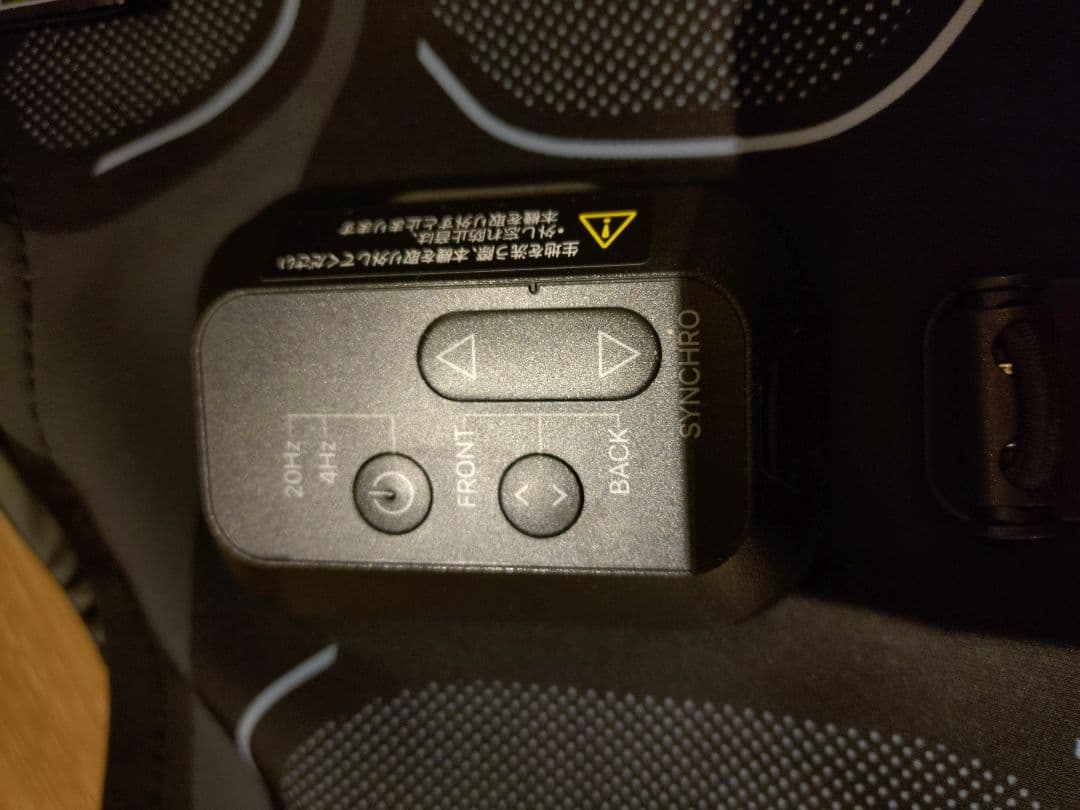 シックスパッド コアベルト 2 コントローラー SIXPAD 腹筋 M