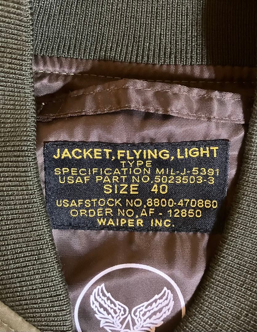 WAIPER INC. L-2Bタイプ　Lサイズ(40) 新品、未使用