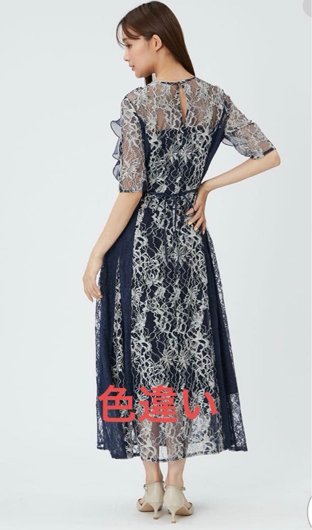 FRAY I.D コンビネーションレースフレアドレス ブラック