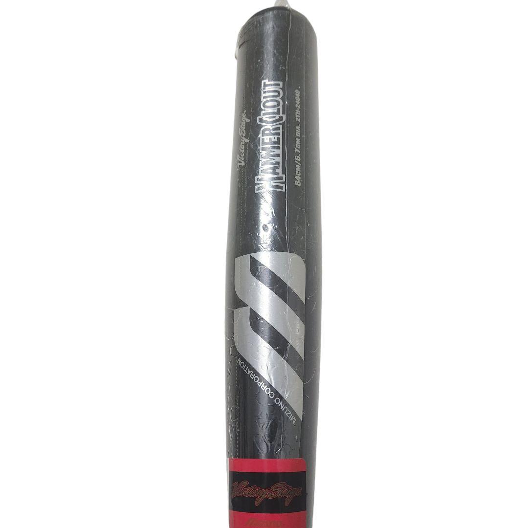 新品 ミズノ HAMMER CLOUT 硬式 トレーニングモデル 84cm