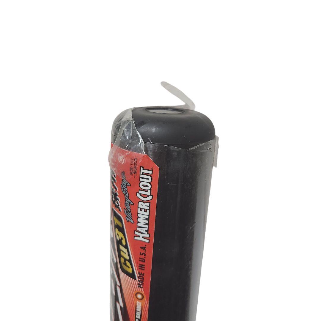 新品 ミズノ HAMMER CLOUT 硬式 トレーニングモデル 84cm