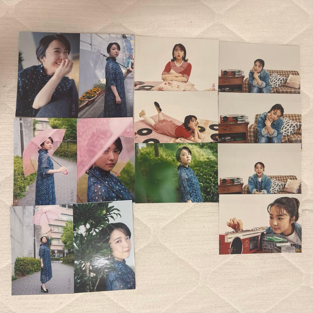 上白石萌音 グッズ