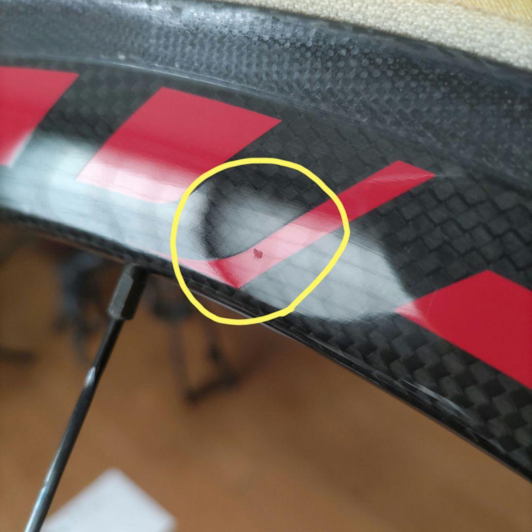 さて君 ファストフォワード FFWD　F4R DT240カーボン