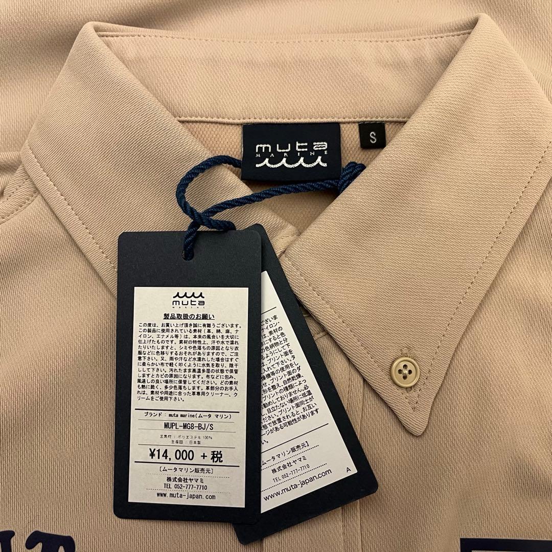 ゴルフ馬…鹿です