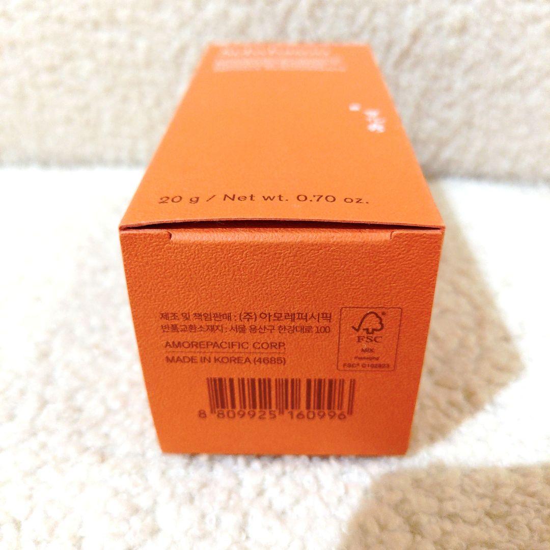 1月 新品 雪花秀 ジャウムセンアンプル 本品＋4点セット未使用