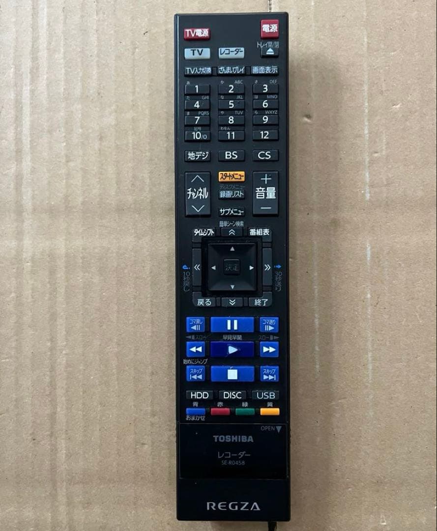 専用 DBR-T670 ブルーレイレコーダー 全録機能付きHDD 3TB - メルカリ