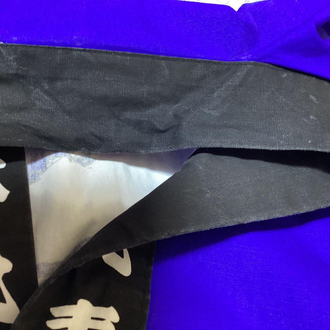 サッカー日本代表　法被　ハッピ　1996 炎