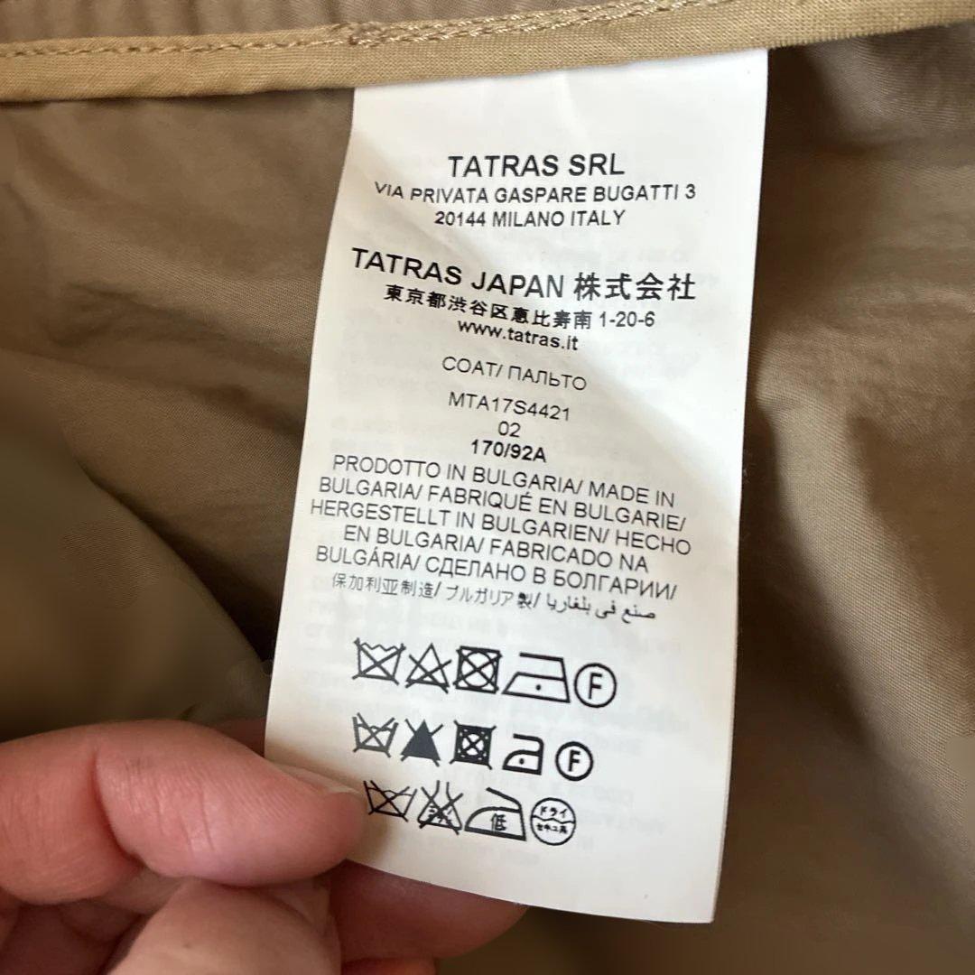 ブラウン モッズコート　タトラス　インナーダウン　TATRAS