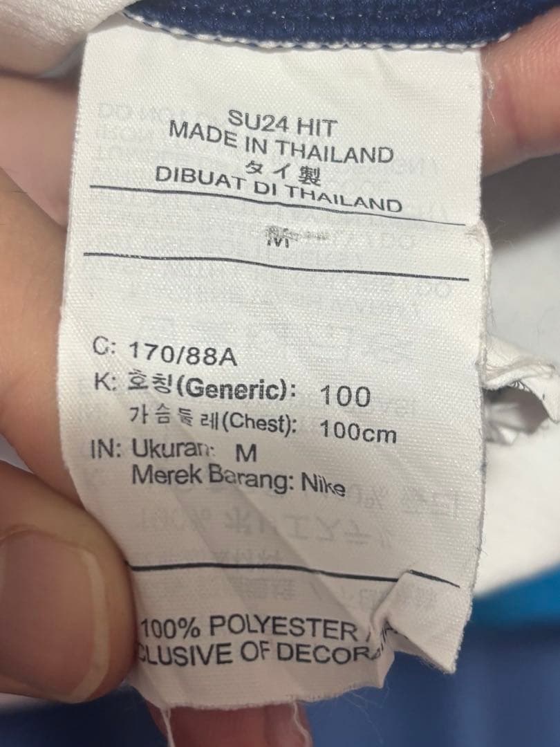 【正規品】Nike イングランド代表 シャツ Mサイズ