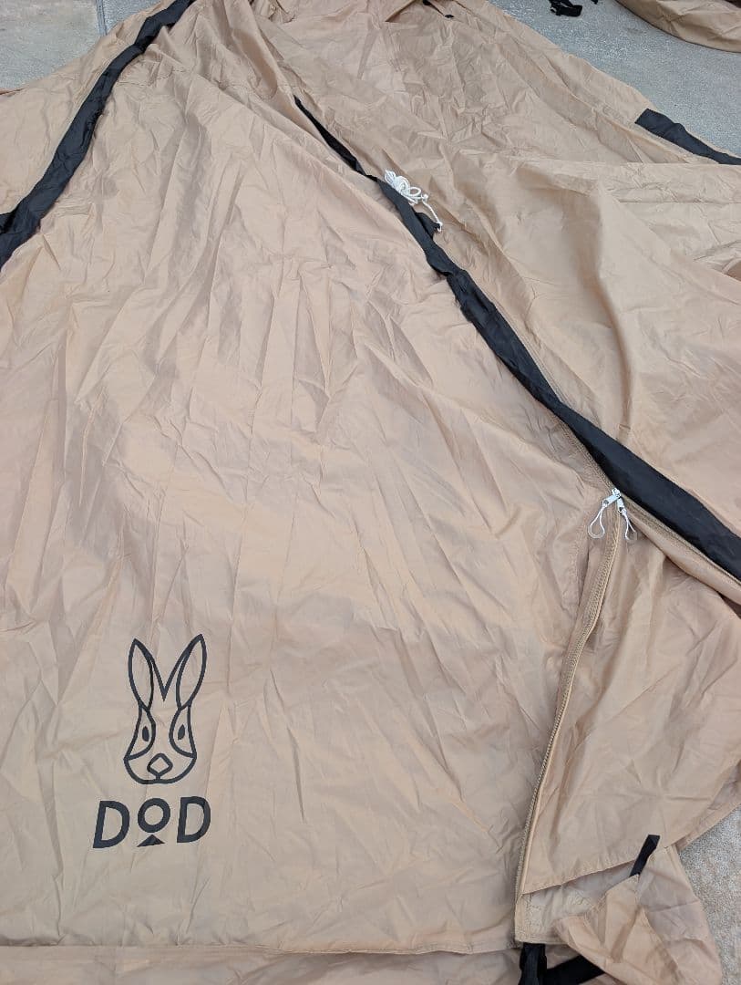 〘美品〙DOD YADOKARI ヤドカリテント　タン　ウォール　跳ね上げポール