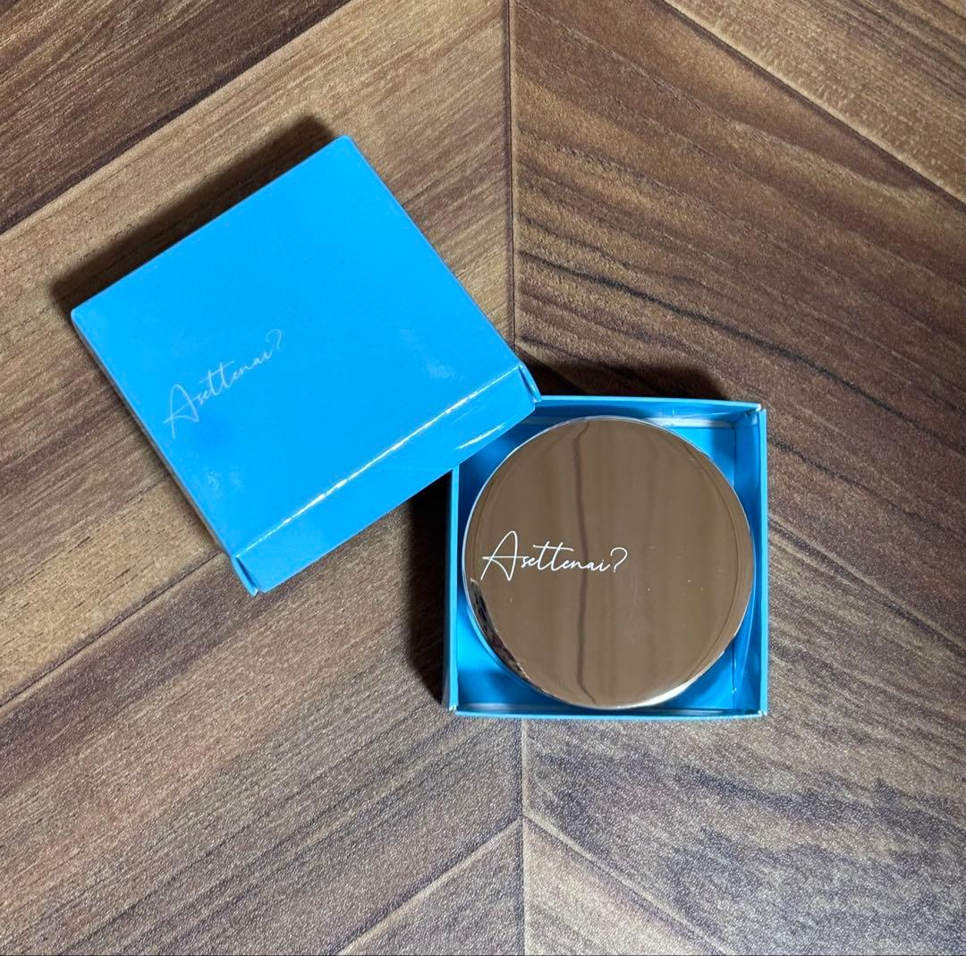 アセッテナイ　制汗剤