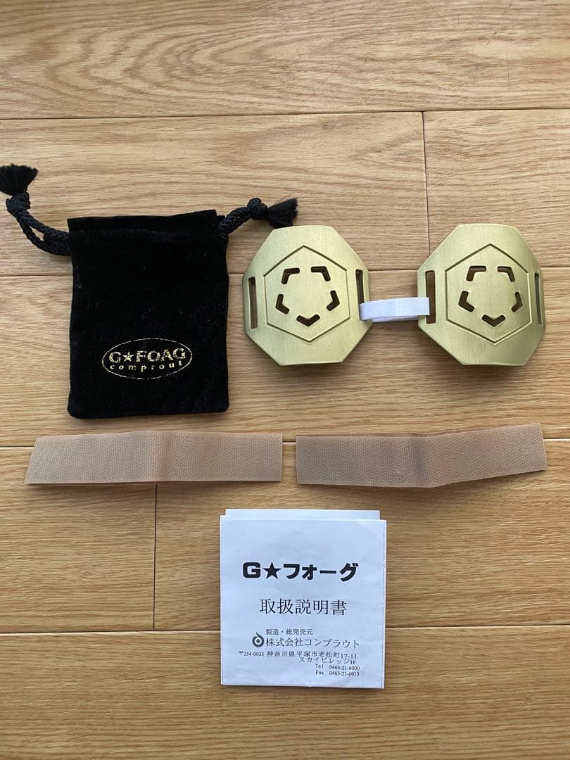 FTW Gフォーグ - メルカリ