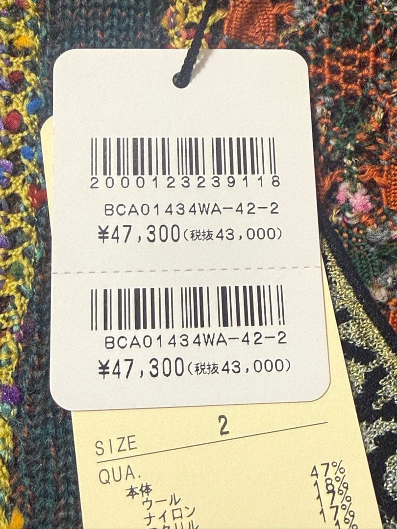 新品未使用！定価47,300円　佐藤繊維　m.&kyoko 刺繍ニットワンピース