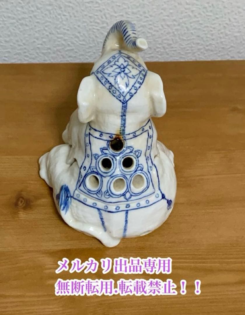 お値下げ♡早い者勝ち♡レア物　貴重　とても可愛らしくて珍しいぞうさんのお香立て♡