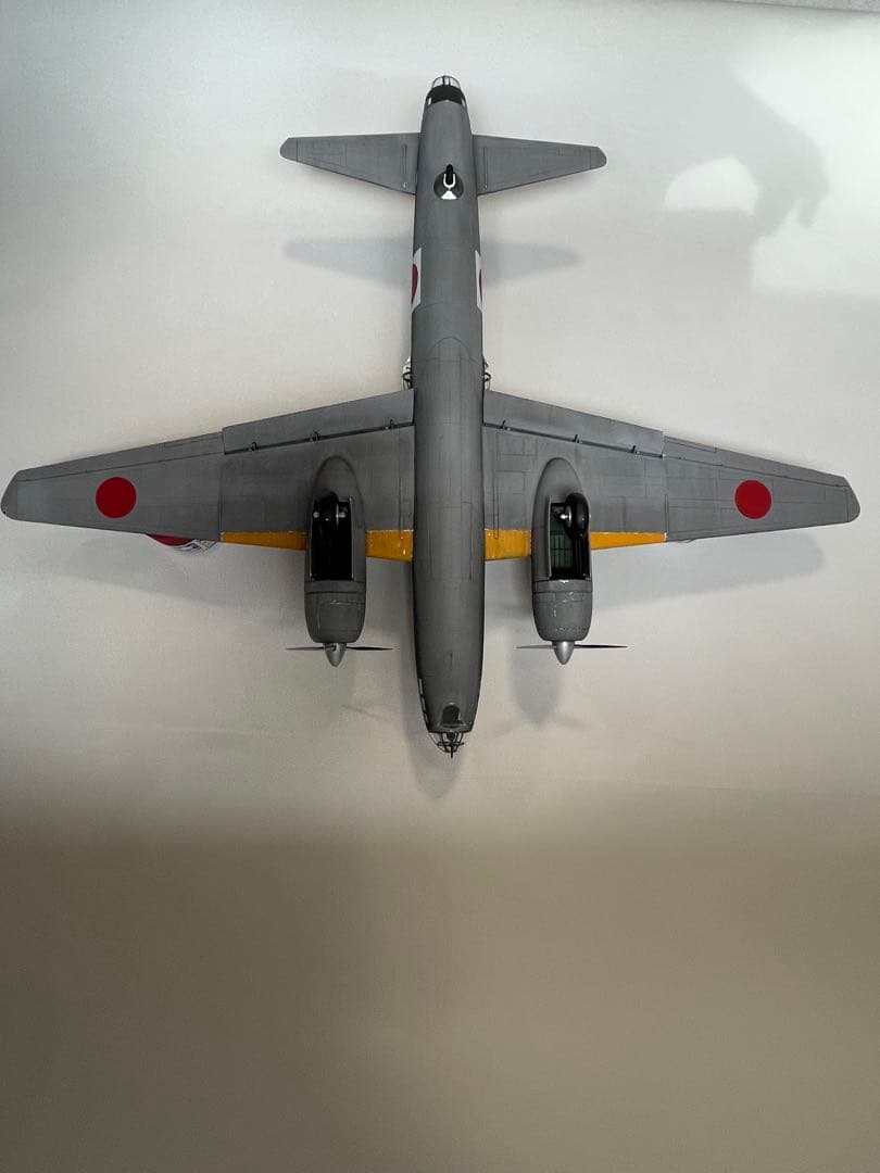 【山本長官搭乗機 】1式陸上攻撃機11型プラモデル完成品