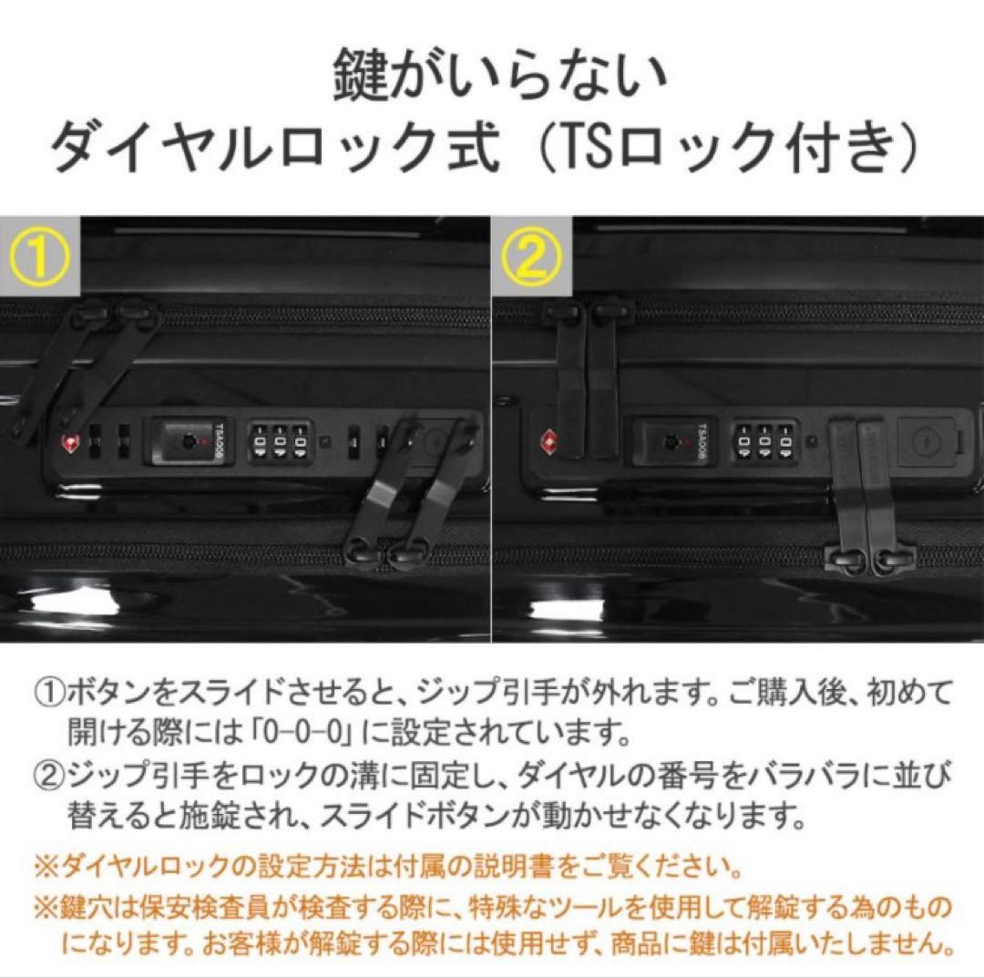 BRIEFING キャリーケース　ブラック　60L H-60F SD NEO