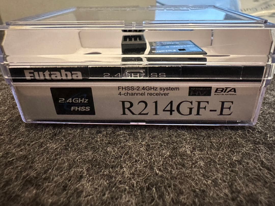 axial アキシャル レイス