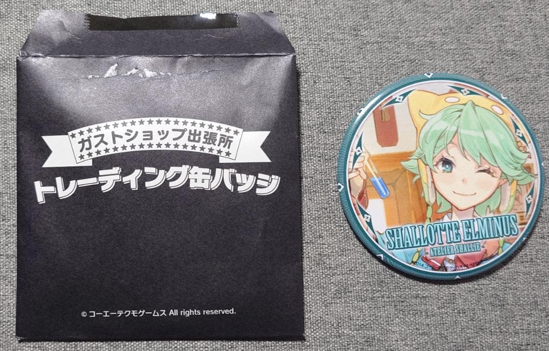 【美品】アトリエ黄昏シリーズセット　ゲーム、サウンドトラック、グッズ他