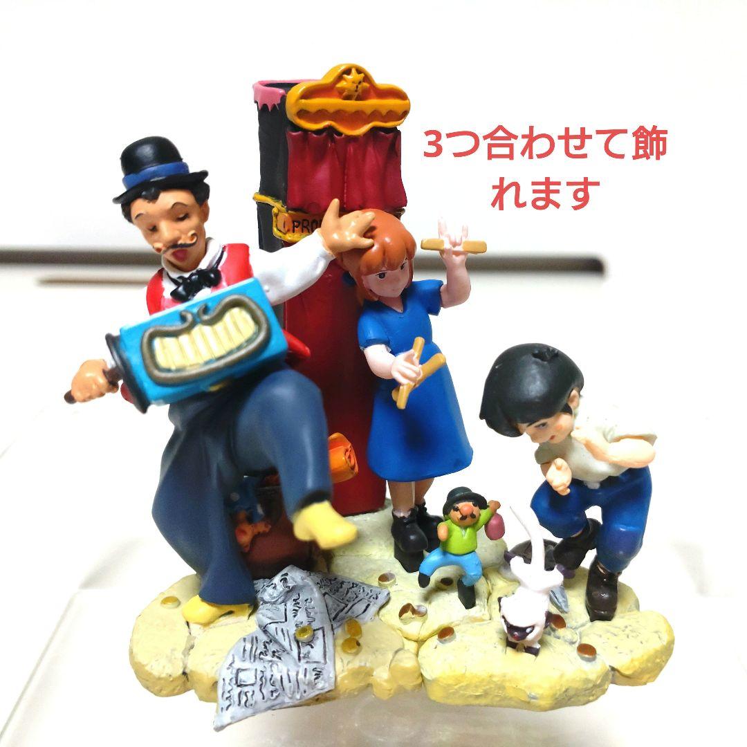 ミニヴィネット K＆M 世界名作劇場1 K＆M 世界名作劇場3 全10種海洋堂