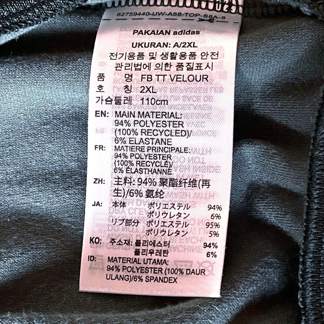 【極美品✨】adidas アディダス ファイヤーバード ベロア グリーン 2XL