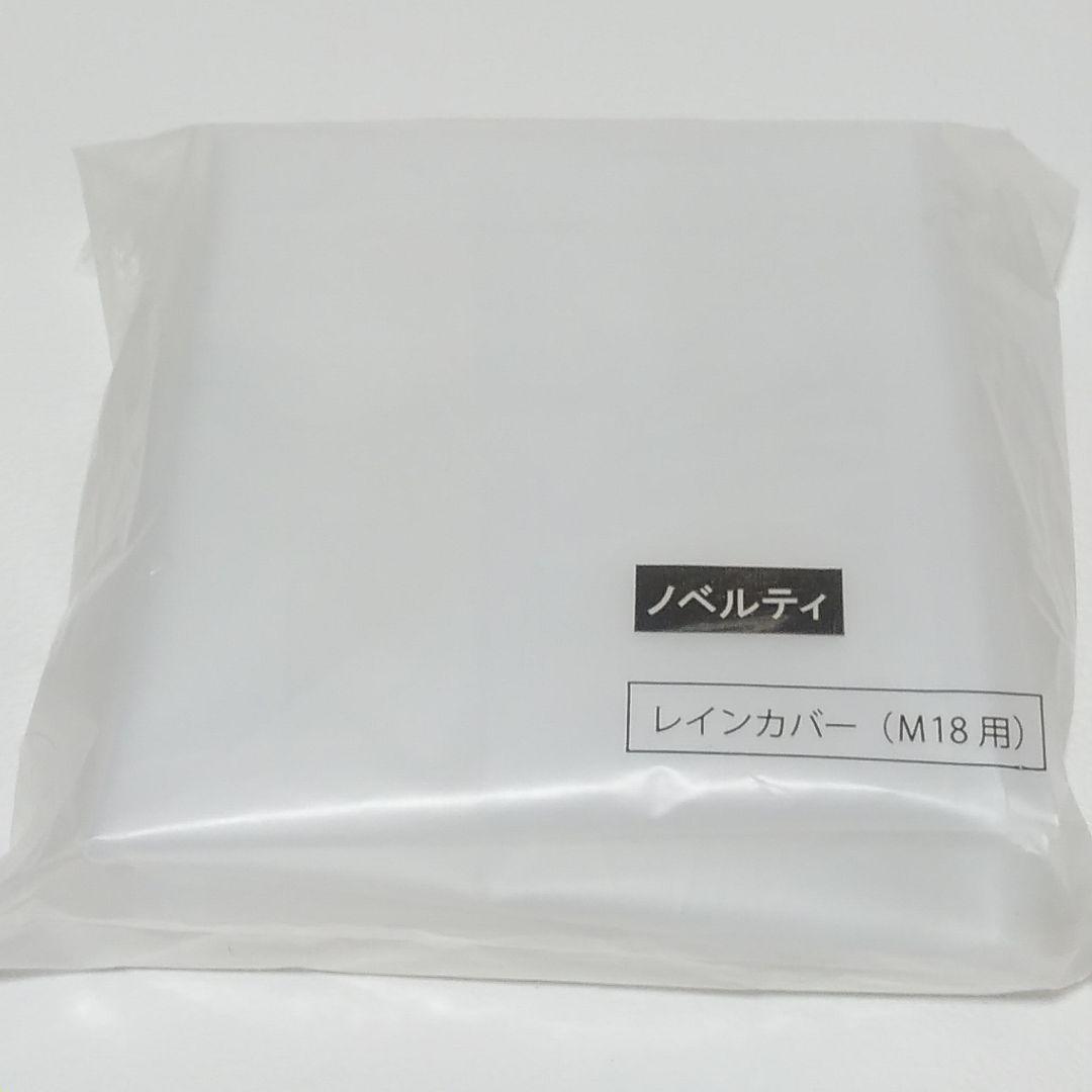 ほぼ新品・SWANY スワニー ペイズリー柄 キャリー