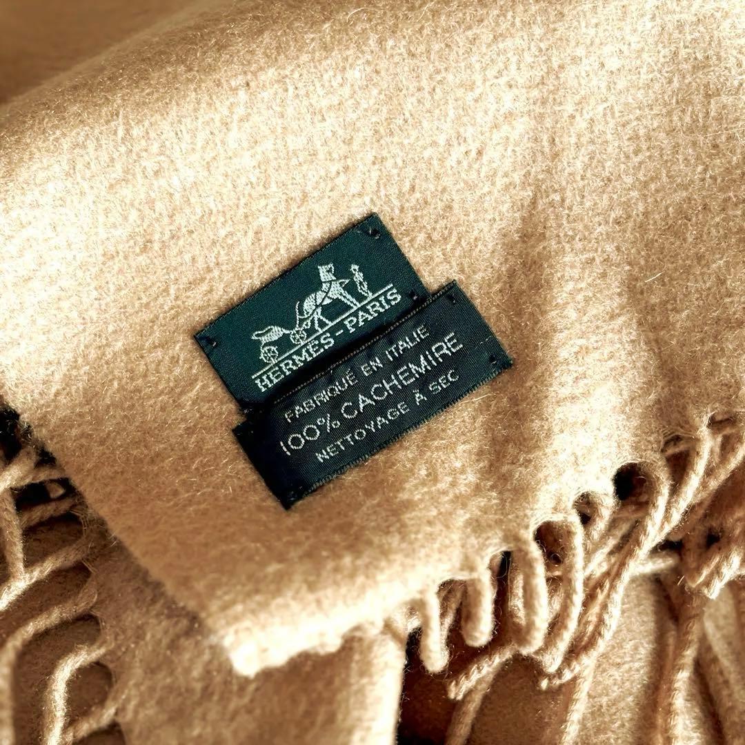 HERMES エルメスカシミヤ ストール キャメルフリンジ付き