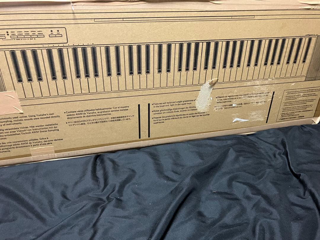 76鍵 ピアジェーロ NP-32B （ペダル付き）