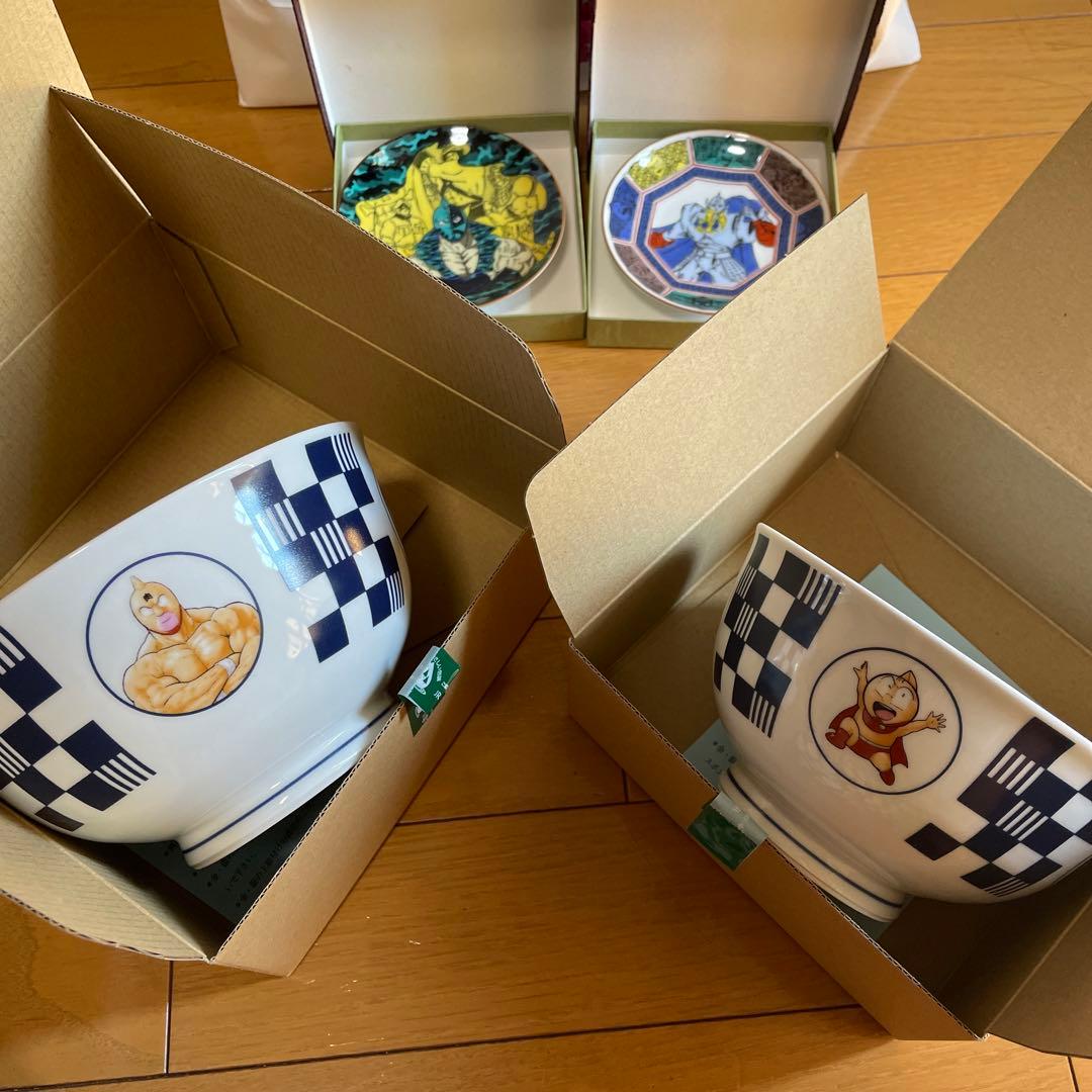 非売品 Nordisk ノルディスク Hygge2022 参加賞限定コップ 2個 2024