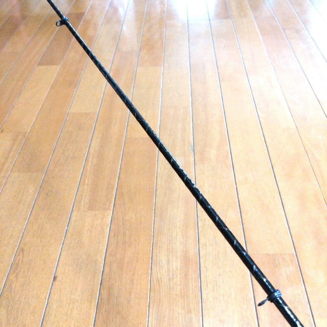 シマノ ツインパワー 磯 1-63 ファインセラミックスTWIN POWER