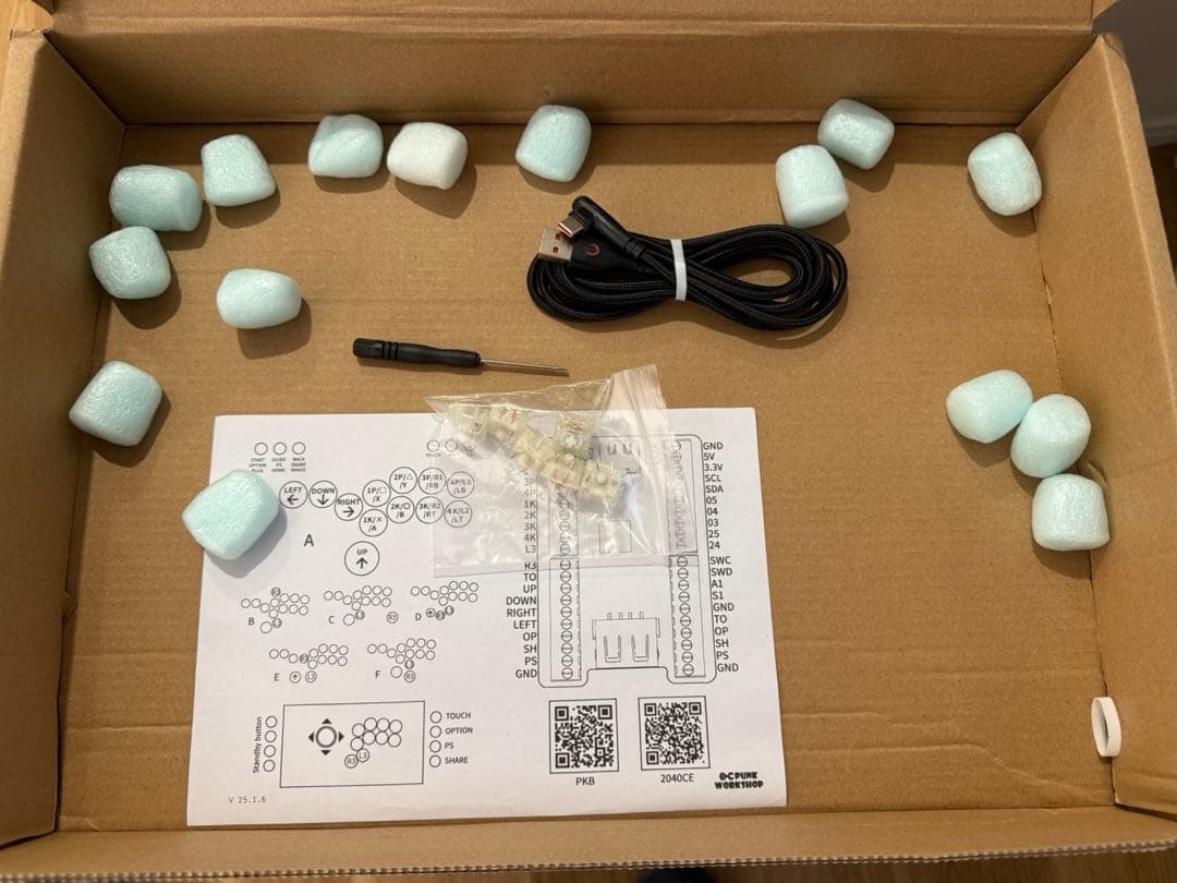 PUNK WORKSHOP MINI BOX レバーレス PKB(PC用)