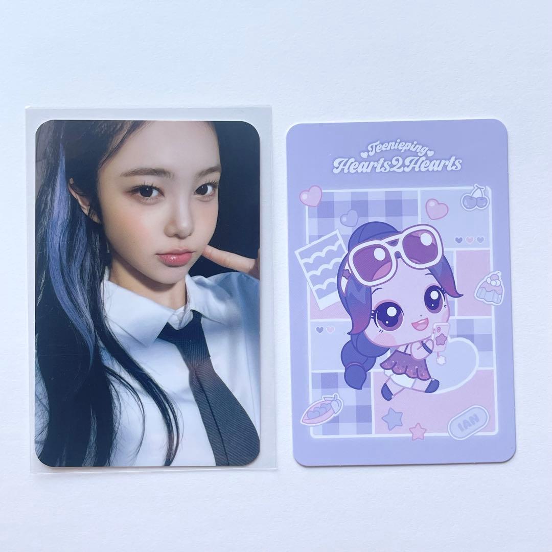 ティニピン Hearts2Hearts イアン 5万ウォン ラキドロ セット - メルカリ