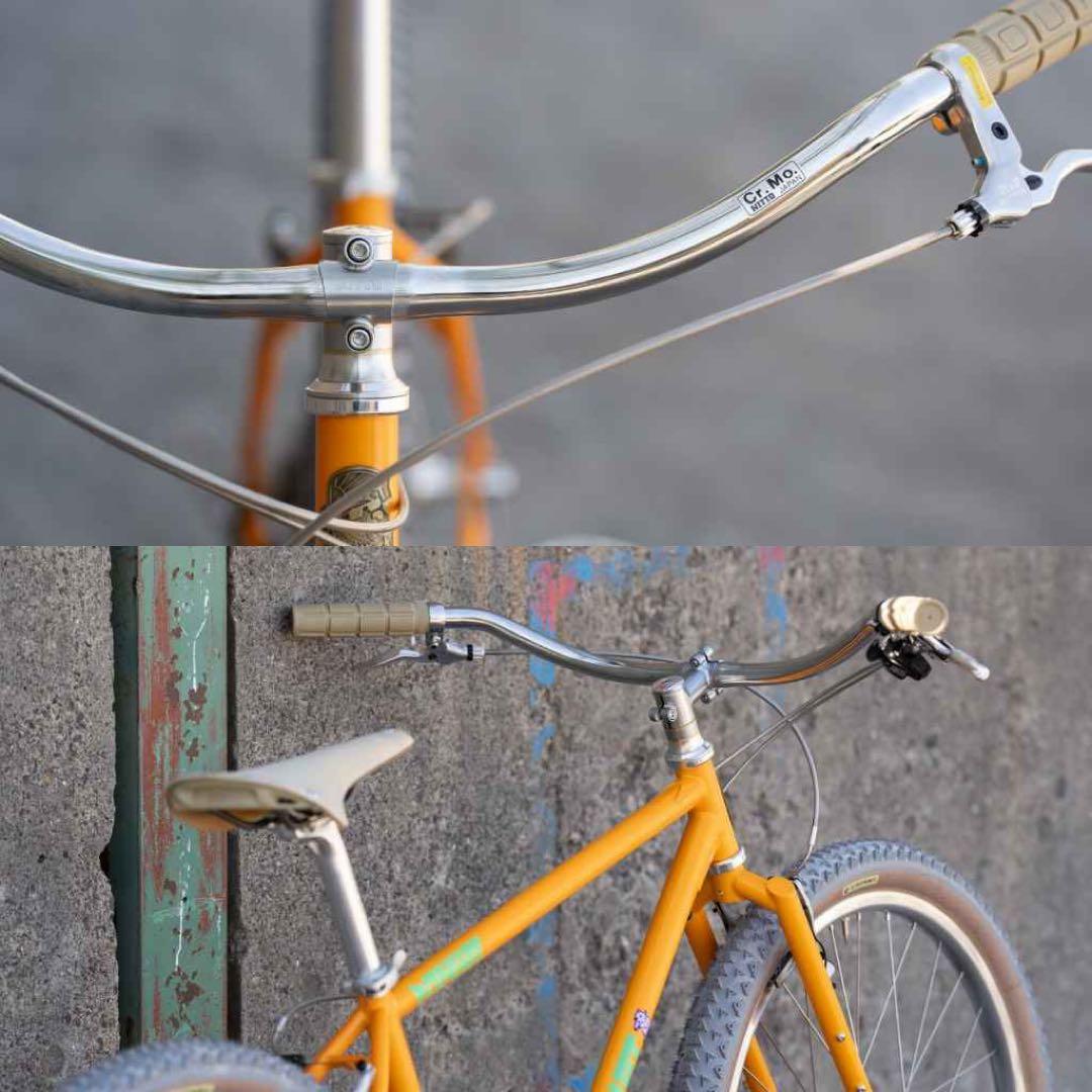 NITTO* jam-bar (silver)