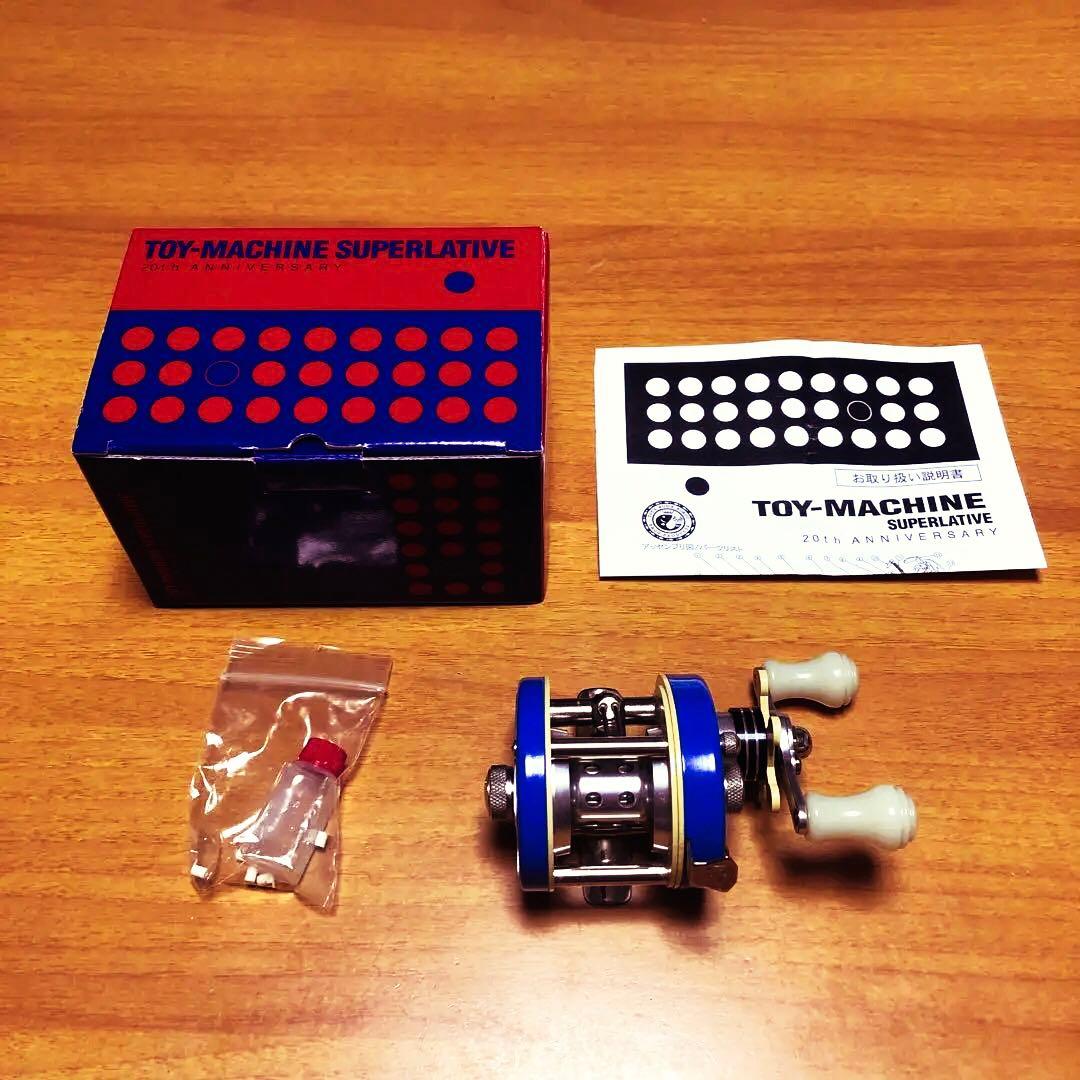 フロッグプロダクツ トイマシーンスーパーレイティブ L108822385