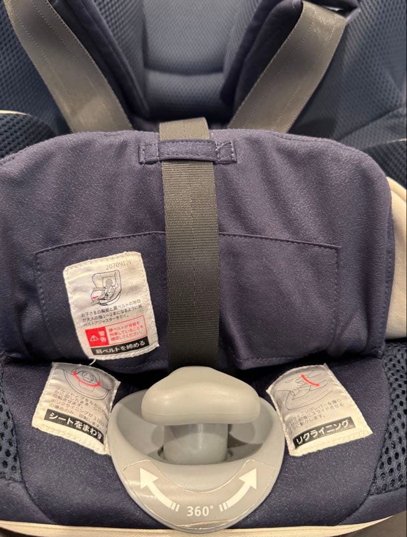 エールベベ クルット5i グランス グランネイビー　ISOFIX