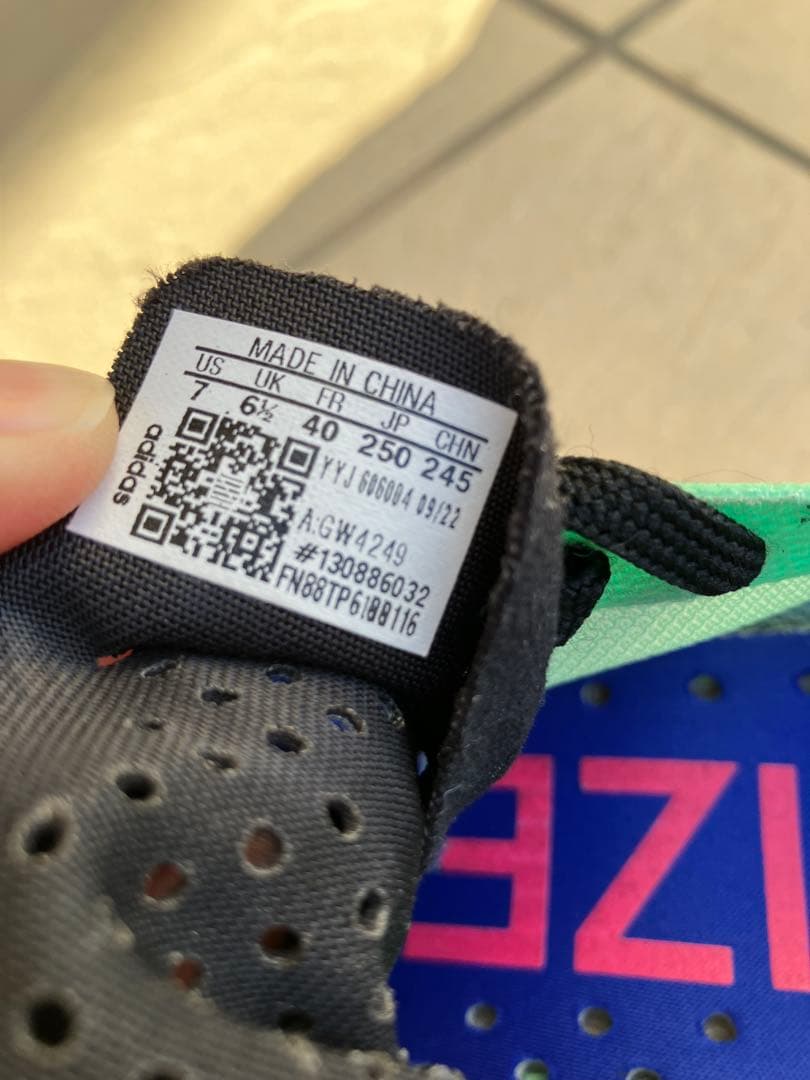 adidas ADIZERO ADIOS PRO 3 アディオスプロ3 25cm